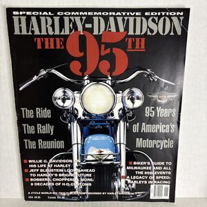 Special Commemorative Edition Harley Davidson 95th Anniversary Magazine